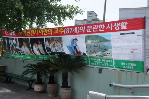 DSC07400